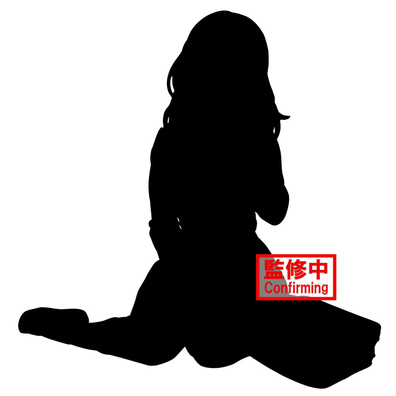 (OSHI NO KO) -Relax time-Minami Kotobuki