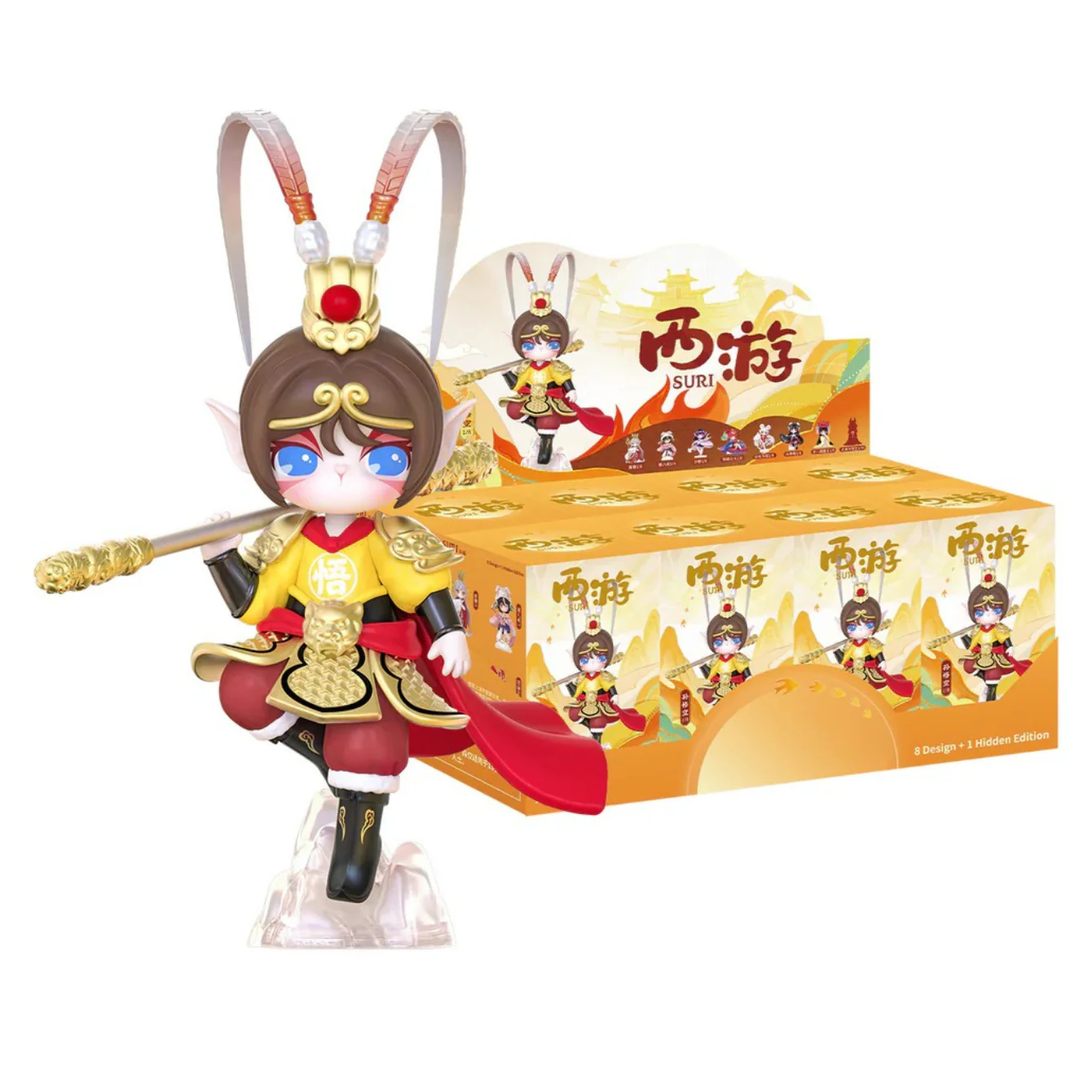 Rolife Suri's Journey to the West Surprise Figure Dolls SIXX